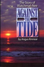 Against The Tide